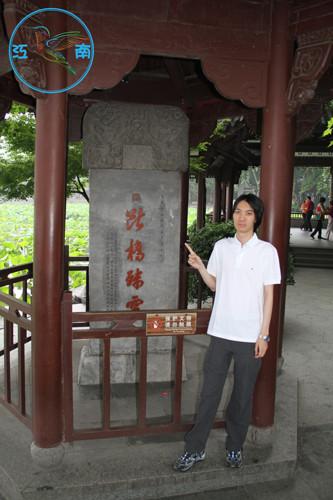 西湖十景碑亭11
