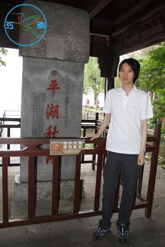 西湖十景碑亭9