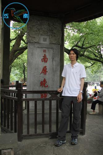 西湖十景碑亭3