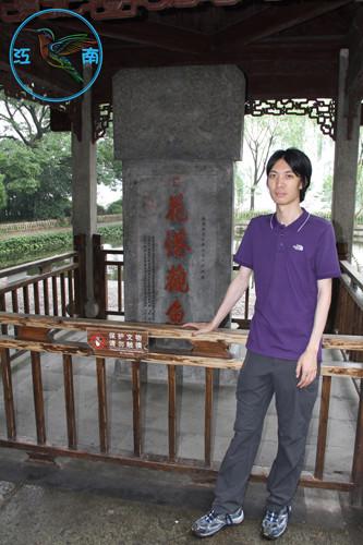 西湖十景碑亭19