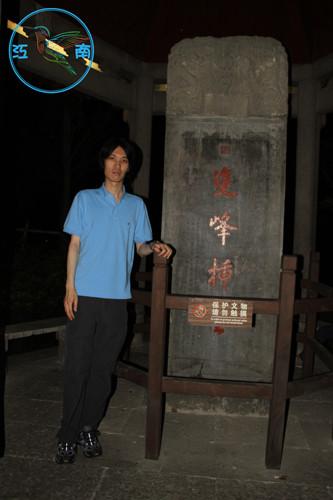 西湖十景碑亭7