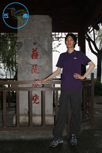 西湖十景碑亭1