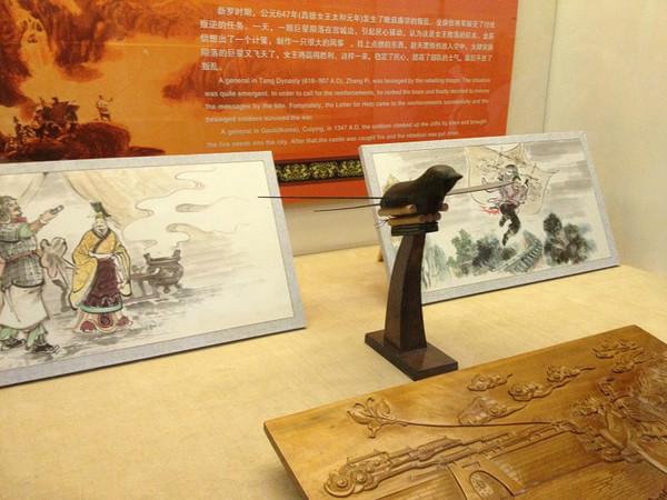 潍坊风筝博物馆12