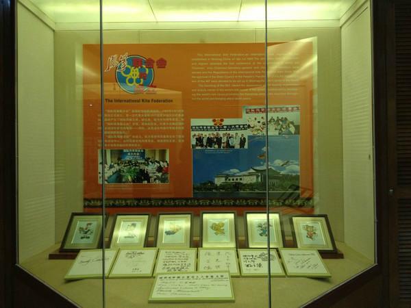 潍坊风筝博物馆17