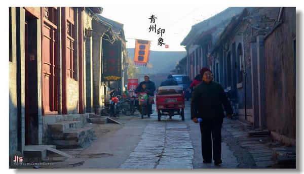 中国历史文化名城山东青州·十里古街之昭德古街3