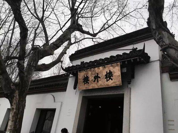 第十九站：杭州——出差之终于等到你 还好我没放弃47