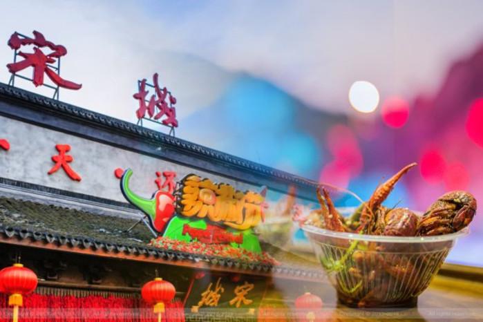 给我一天 还你千年 宋城一天玩不够1