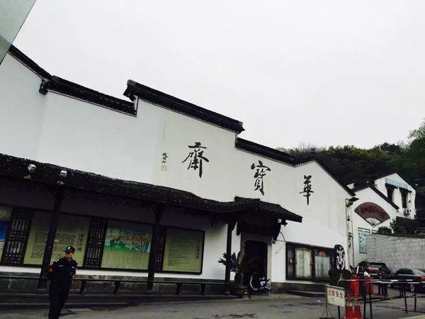 第十九站：杭州——出差之终于等到你 还好我没放弃61