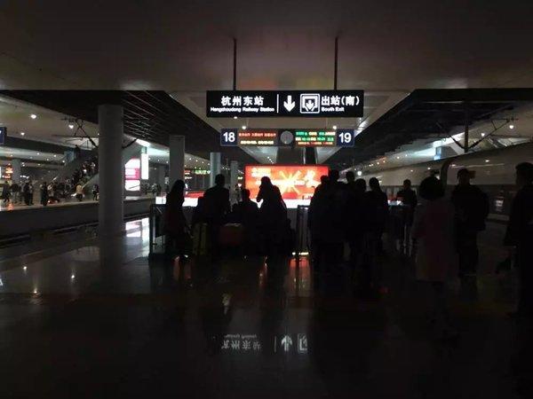 第十九站：杭州——出差之终于等到你 还好我没放弃2