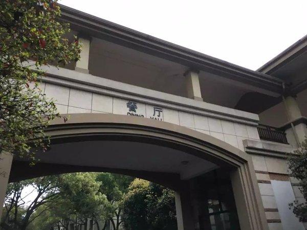第十九站：杭州——出差之终于等到你 还好我没放弃22