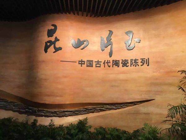 第十九站：杭州——出差之终于等到你 还好我没放弃41