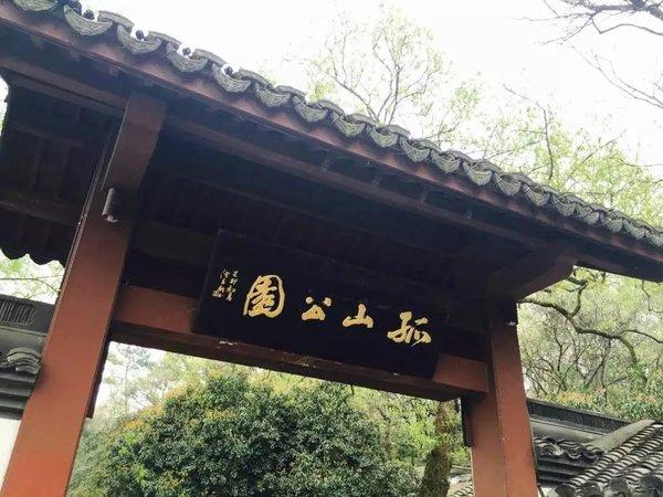 第十九站：杭州——出差之终于等到你 还好我没放弃51