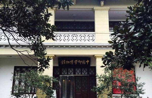 第十九站：杭州——出差之终于等到你 还好我没放弃52