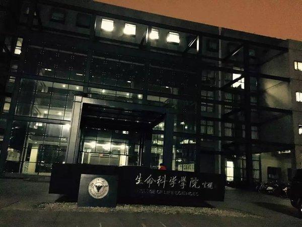 第十九站：杭州——出差之终于等到你 还好我没放弃7