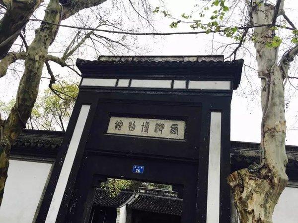 第十九站：杭州——出差之终于等到你 还好我没放弃44