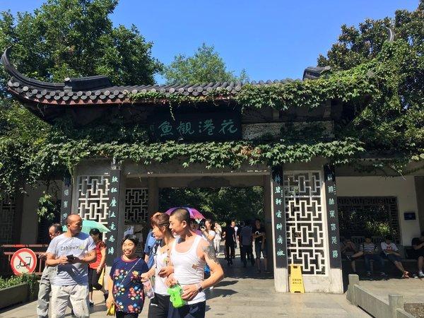已经完成的，七月西湖行23