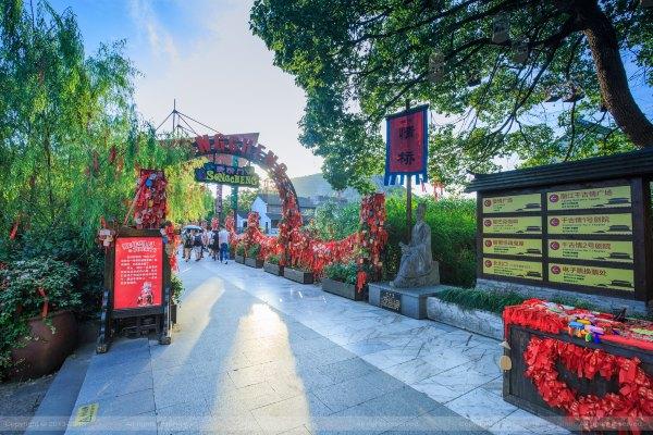 给我一天 还你千年 宋城一天玩不够8