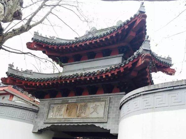 第十九站：杭州——出差之终于等到你 还好我没放弃48