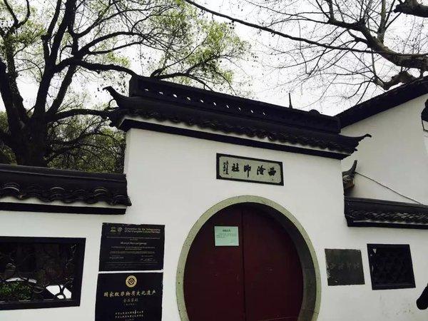 第十九站：杭州——出差之终于等到你 还好我没放弃54