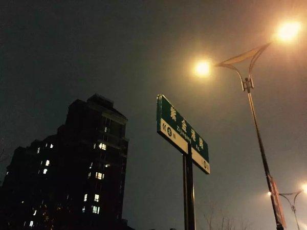 第十九站：杭州——出差之终于等到你 还好我没放弃4