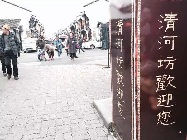 第十九站：杭州——出差之终于等到你 还好我没放弃64