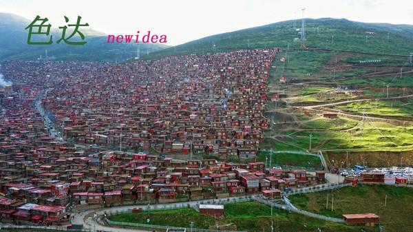 色达   天葬   红房子6