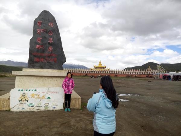 2015年8月24日，成都24