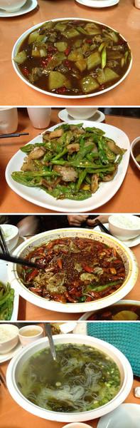 这边风景独好41