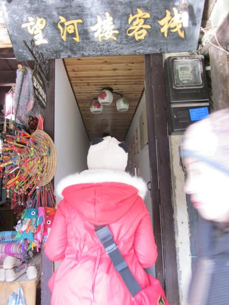 日光、暖风、十二月的南国——爱在西塘3