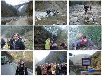 海螺沟五日游游记 （附：海螺沟旅游计划表以及经费预算）9