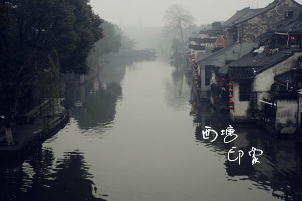 跨年西塘（照片更新完毕）33