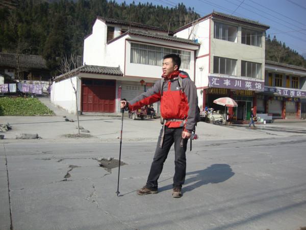 海螺沟五日游游记 （附：海螺沟旅游计划表以及经费预算）10