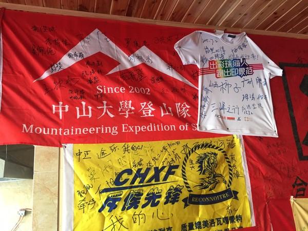 天堂与人间一步之遥——稻城亚丁成都13日15