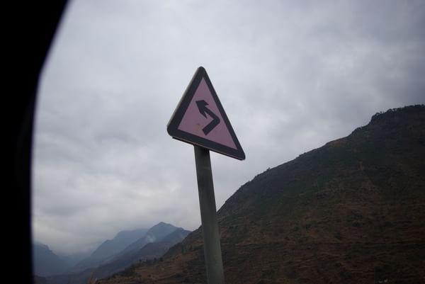 12月海螺沟自驾游11