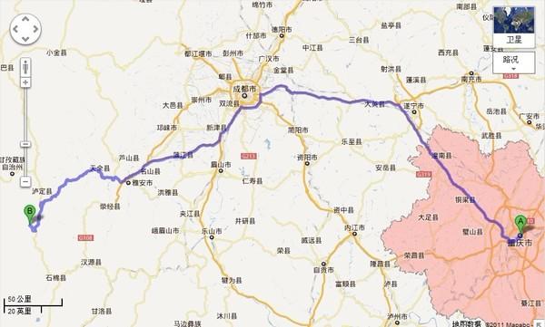 12月海螺沟自驾游1