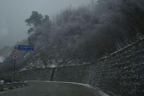 12月海螺沟自驾游4