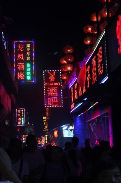 嘉兴西塘古镇27