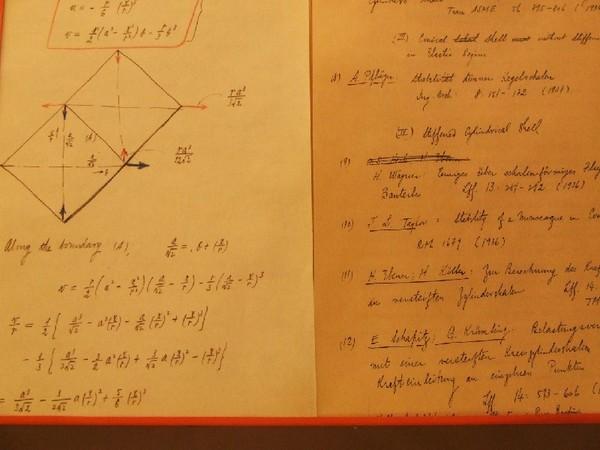 悠游沪苏杭（一）70