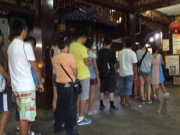 悠游沪苏杭（一）19