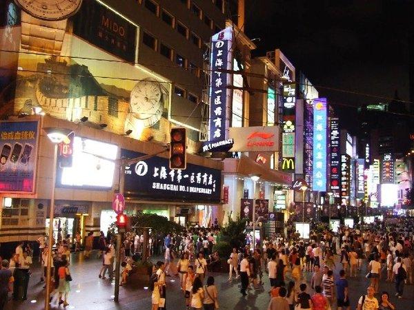 悠游沪苏杭（一）9