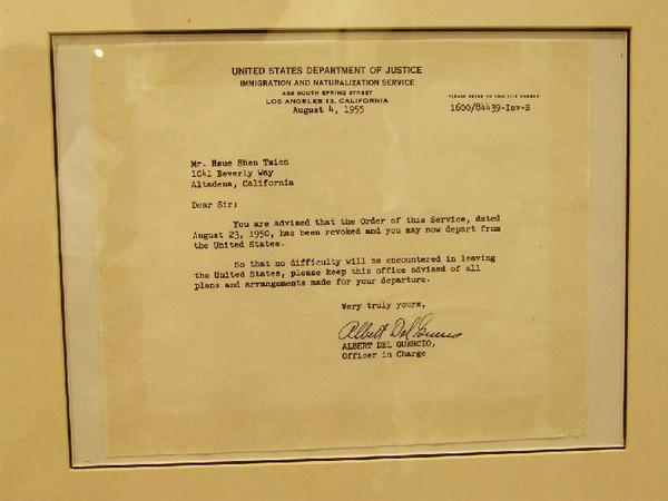 悠游沪苏杭（一）73