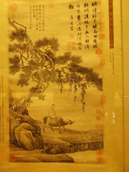 悠游沪苏杭（一）60