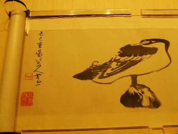 悠游沪苏杭（一）62