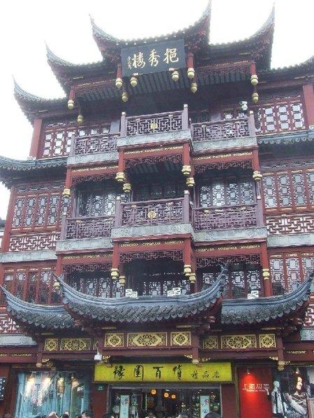 悠游沪苏杭（一）13