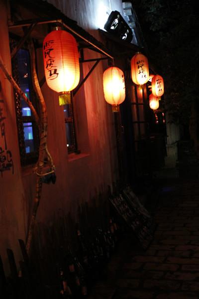 古宅古弄古风——西塘一梦10