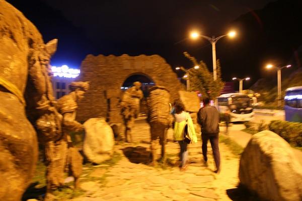 川西行纪 转一座山、了一心愿、讨一心安19