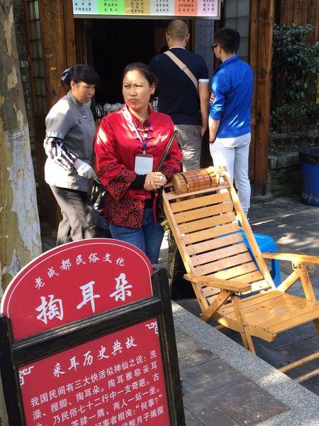 川西行纪 转一座山、了一心愿、讨一心安7