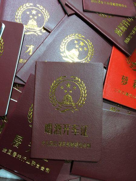 川西行纪 转一座山、了一心愿、讨一心安8