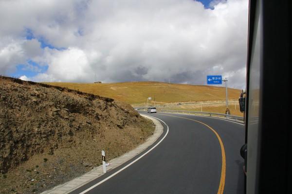 川西行纪 转一座山、了一心愿、讨一心安32