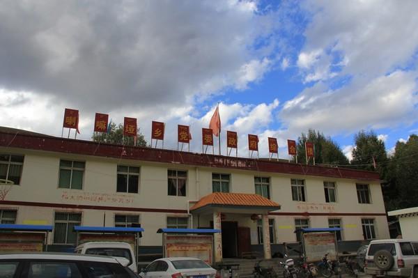 川西行纪 转一座山、了一心愿、讨一心安41